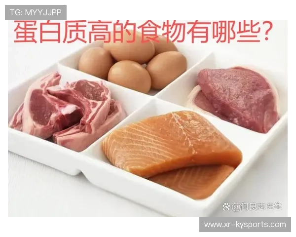 运动员的“素食转型”：动物蛋白以外的能量来源